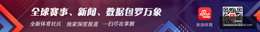 新赛季分析,瓦迪格拉主,场连胜终止,金沙娱乐场官网,金沙娱乐场App,金沙娱乐场下载,金沙娱乐场登录,金沙娱乐场平台