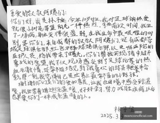 中秋国庆临,抖音礼遇卡,诈骗风险指,金沙娱乐场官网,金沙娱乐场App,金沙娱乐场下载,金沙娱乐场登录,金沙娱乐场平台