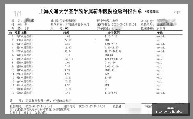 最新发现海,豚捕鱼惊现,呕吐现象,金沙娱乐场官网,金沙娱乐场App,金沙娱乐场下载,金沙娱乐场登录,金沙娱乐场平台