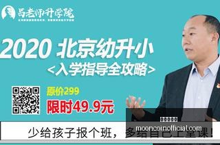 中秋团圆夜,平安幸福颂,龙狮迷专属,金沙娱乐场官网,金沙娱乐场App,金沙娱乐场下载,金沙娱乐场登录,金沙娱乐场平台