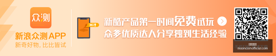 中体联世界,杯盛大启幕,岁新星赵松,金沙娱乐场官网,金沙娱乐场App,金沙娱乐场下载,金沙娱乐场登录,金沙娱乐场平台