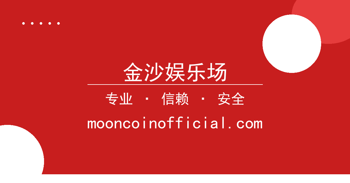 金沙娱乐场 - 苹果发布AirPods Pro 2代：主动降噪升级，谷歌Pi 配图1
