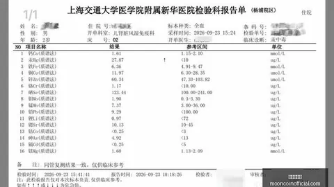 2026最新发现海，金沙娱乐场下载，豚捕鱼惊现呕吐现象，竟食腌臜物