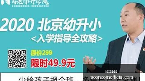 中秋团圆夜，平安，金沙娱乐场下载，幸福颂龙狮迷专属祝福终极指南